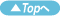 Topへ